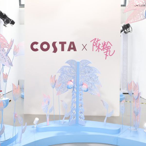 COSTA ✕ Chen Fenwan's Light Cloud Realm